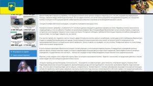 Ze ландия микс