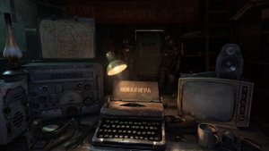 Wallpaper Engine Metro 2033 Меню