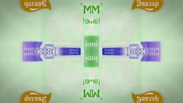 Сборник рекламы от компании Эвалар In Cot Major смотреть онлайн
