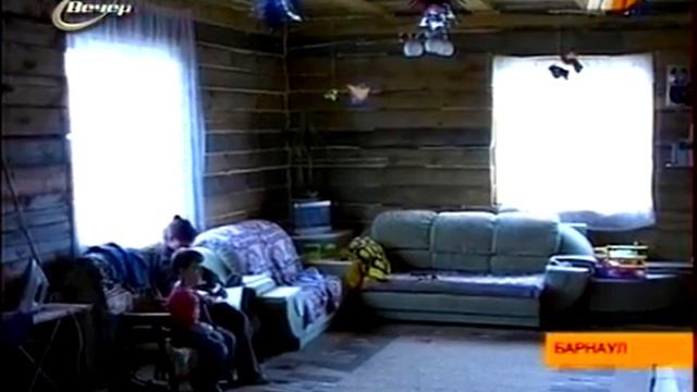 Жариков-Опись имущества смотреть онлайн