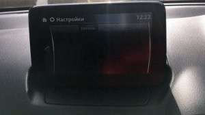 Mazda Demio DJ3FS 2018