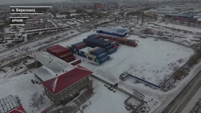 ПРОКУРАТУРА СУДИТСЯ С НОВЫМ ГЛАВОЙ БЕРЕЗОВКИ