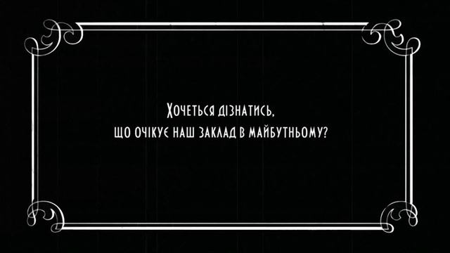 Промо ролик смотреть онлайн