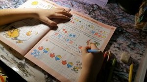 16 занятие. РАЗ - ступенька, ДВА - ступенька. Математика для дошкольников. 5 -6 лет. Часть 1.