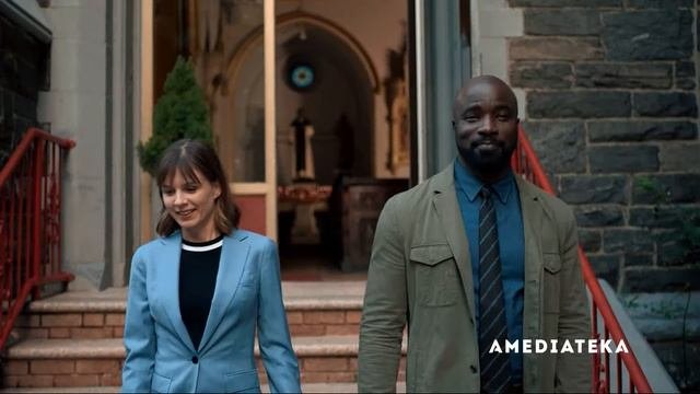 Зло - Трейлер