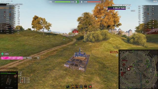 У КОРБЕНА СЛУЧИЛАСЬ DDoS АТАКА #wot #korben #worldoftanks #топстрелок