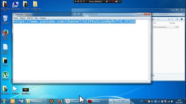 как и где скачать майнкрафт все версии, + ссылка minecraft) смотреть онлайн