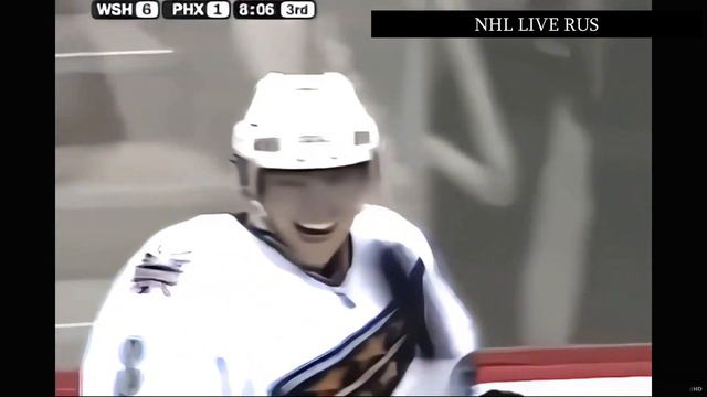Александр Овечкин!!! Лучший гол в истории NHL смотреть онлайн