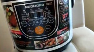 Мультиварка REDMOND RMC-M29