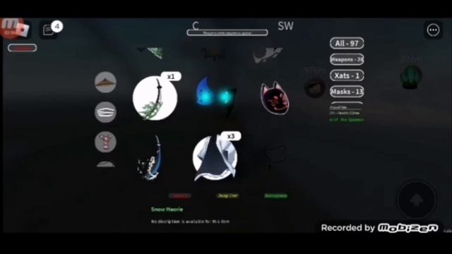 Как не гореть на солнце после обновления в проджект слеер (project slayers) смотреть онлайн