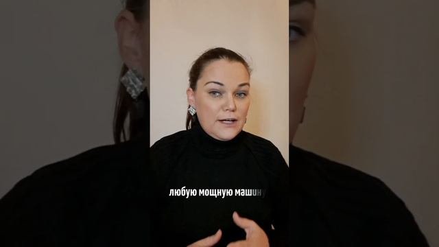 Сдать на права в Италии.Ограничения для Neopatentato #русскиевиталии #житьвиталии