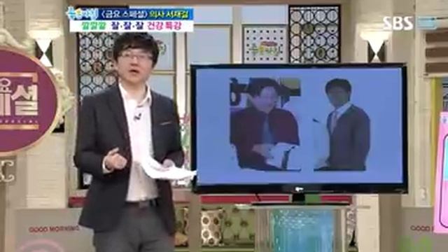 해독과일주스 смотреть онлайн