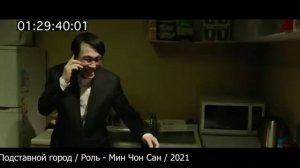 Александр Арзин Демо Голоса 2021