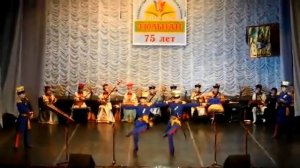 ГАПИТ Тюльпан   Танец воинов калмыков 1812 года