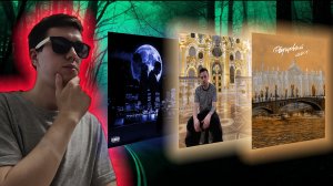 pyrokinesis — Дворцовый мост; Молодой Платон, Konfuz — ПО ВСЕМ КЛАБАМ; Jubilee — Эрмитаж - реакция