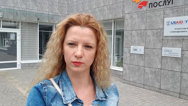 Риелтор Мариуполь.Что такое ЦНАП и какие услуги он оказывает.