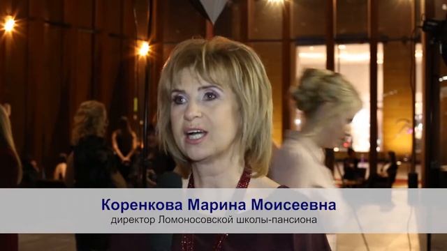 Чем Ломоносовская школа отличается от других? смотреть онлайн