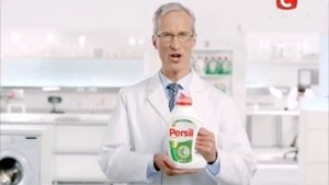Persil Expert Gel реклама - Гель номер 1 в Україні