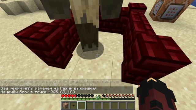 Гайд по команде /attribute | Minecraft команды #3 смотреть онлайн