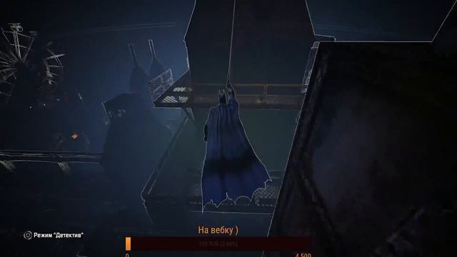 Batman Arkham City GOTY НОСТАЛЬГИЯ\ВЕРНИТЕ МНЕ ТЕ ВРЕМЕНА ХОРОШИХ ИГР смотреть онлайн