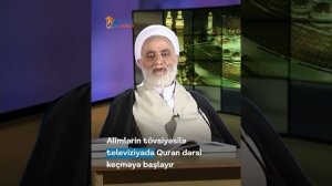 Quran Elmlərinin mütəxəssis alimi Möhsin Qiraəti