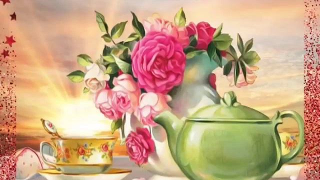 с добрым утром ⚘️ смотреть онлайн