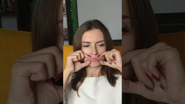 Поднимаем уголки губ. смотреть онлайн