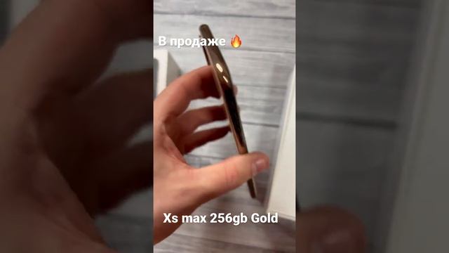 Обзор Продажа iPhone XS Max 256Gb Gold Dima_iResale