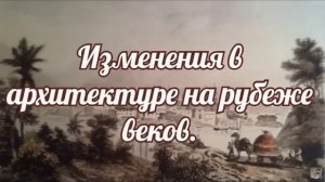 Висит груша, нельзя скушать.