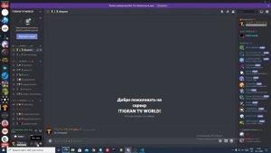 КАК СОЗДАТЬ СВОЮ ОС С НУЛЯ? ЛЕГКО! (1 часть) Основы и начало создания