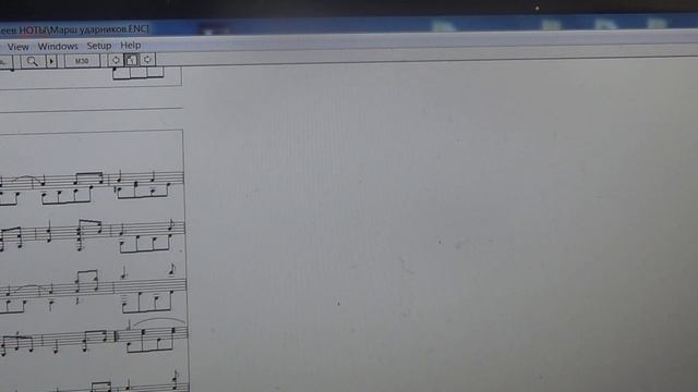 Павлов Азанчеев "Марш ударников" русская 7 стр. гитара смотреть онлайн