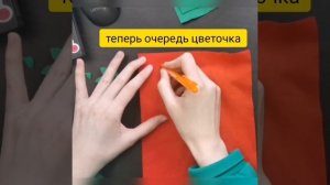 Мастер-класс  «Открытка к 23 февраля»