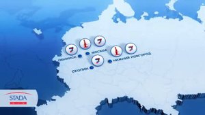 Штада Армения - Визитка STADA CIS