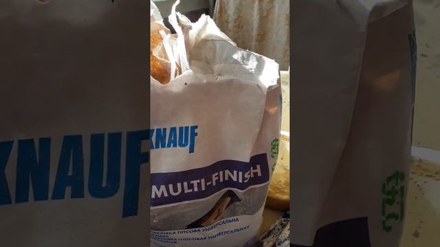 Как размешать шпаклевку Knayf Мультифиниш без комочков?