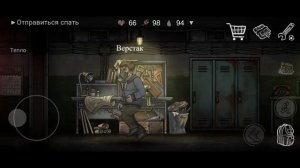 Прохождение игры Nuclear Day Survival 1серия