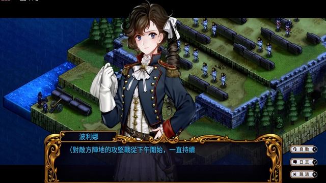 Yuzu EA 883 | Banner of the Maid | 60FPS PC Gameplay Switch Emulation Gameplay смотреть онлайн