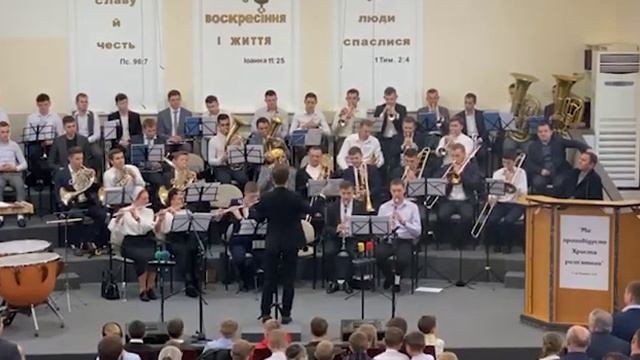 ?ВОТ ОН ИДЕТ || Духовой оркестр | Очень красивое исполнение? смотреть онлайн