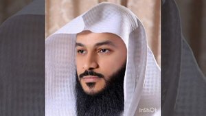 Shayx Abdurrahman Al-Ossi Kahf Surasi/шейх абдуррахман аль усси Сура Аль-Кахф