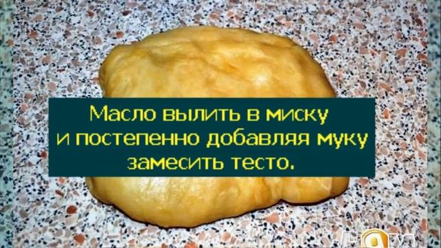 Хрустящие ореховые трубочки
