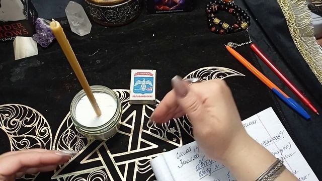 Обряд от сплетников и завистников!!!