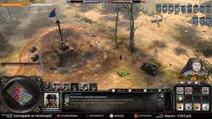 COH2 ● БРИТАНСКИЙ КИБЕРБУЛЛИНГ + ЛЮФТВАФФЕ ?