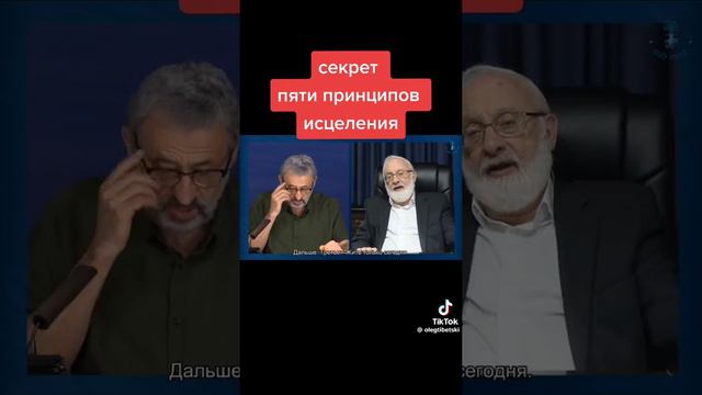 Мотивация
