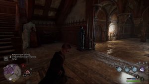 ГАЙД | Hogwarts Legacy | Карта сокровищ Артура Пламли