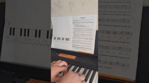 Сольфеджио 2 класс ( 2 урок) Аккорды