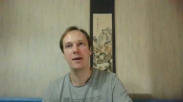 Как изменить свою реальность с помощью Книги Перемен