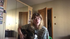 Пока-Пора - Bahroma(Cover)