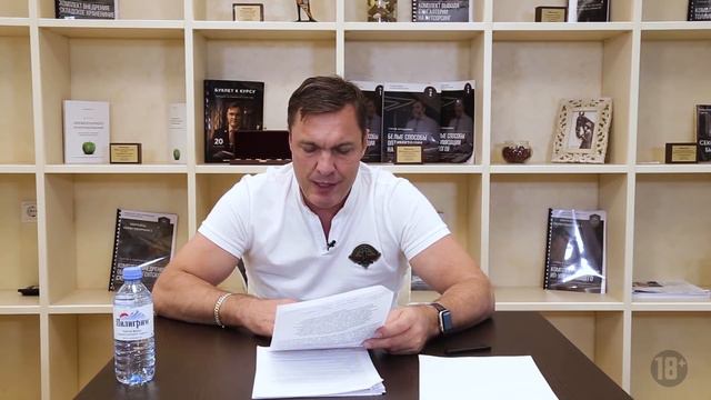 Не сдал «анализы»? Добро пожаловать в мир бесправных животных смотреть онлайн