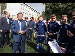Визит Виталия Мутко в Центр спорта и образования «Чертаново»