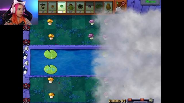 ЗОМБИ в ТУМАНЕ, а Я В ШОКЕ! ► Plants vs Zombies #5 смотреть онлайн