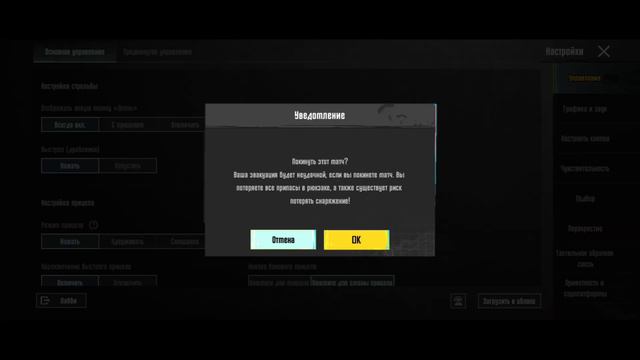 ПЕРЕСТАЛ ЛИ ЧАТ СКАМИТЬ ПОД КОНЕЦ СЕЗОНА|МЕТРО РОЯЛЬ смотреть онлайн